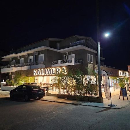 Hotel Kalimera Apartments Ammoudia Dış mekan fotoğraf