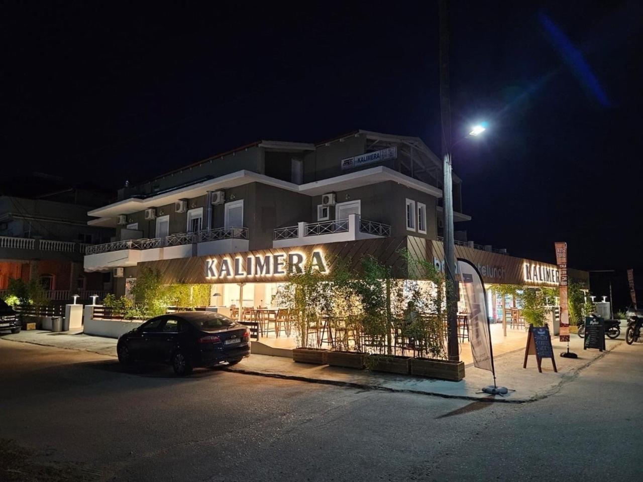 Hotel Kalimera Apartments Ammoudia Dış mekan fotoğraf